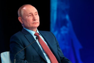 Путин призвал не распылять денежный поток, который получает бизнес