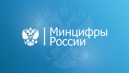 Почта России не получит льготы для ИТ-компаний