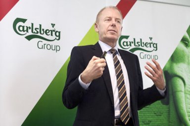 Пивоваренная корпорация Carlsberg объявила об уходе из России