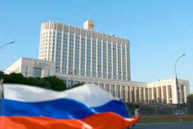 Москва поддержит бизнес долгосрочными закупками