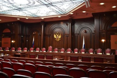 Конституционный суд РФ дал разъяснения о налогах с индивидуальных предпринимателей