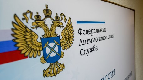 ФАС раскрыла дорожный картель на сумму 2,6 млрд рублей