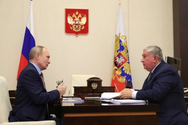 Владимир Путин обсудил с Игорем Сечиным ­работу "Роснефти" в пандемию