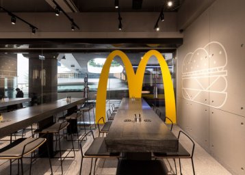 McDonald's планирует завершить деятельность в Казахстане