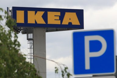 IKEA пока не подтвердила намерения продать торговые точки в России