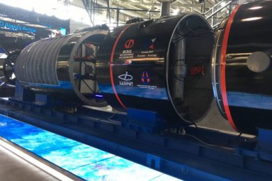 На "Иннопроме" показали подводный беспилотник для добычи газа и геологоразведки