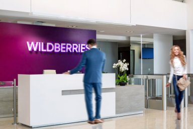 Банки не нашли нарушений Wildberries правил платежных систем