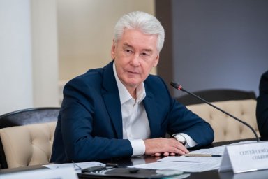 Сергей Собянин присвоил заводу "Элкат" статус промышленного комплекса