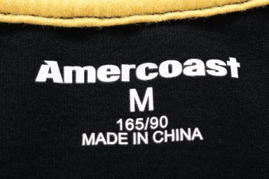 Магазин одежды Amercoast 13