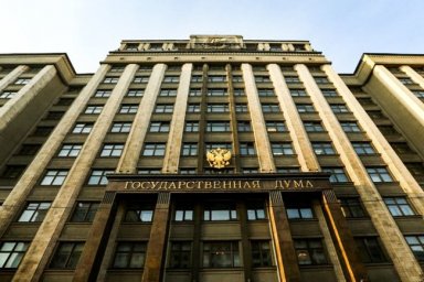 Для уходящих с рынка РФ зарубежных компаний предложили внешнее управление