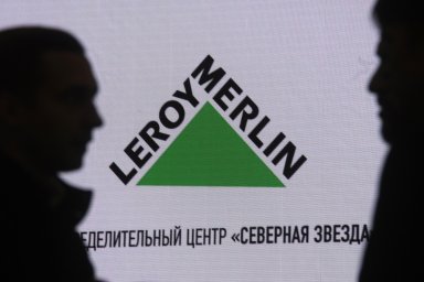 Leroy Merlin может сменить владельцев в России