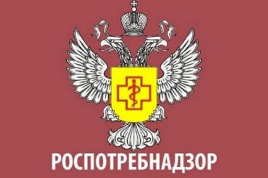 Роспотребнадзор: Большинство предприятий Москвы выполнили требования по вакцинации