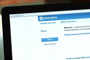 VK предупредила об угрозе дефолта компании