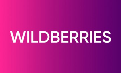 Wildberries ввел комиссию в 3% за оплату товаров с карт Visa и Mastercard