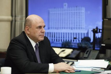 Мишустин выделил миллиард рублей на развитие промышленности в регионах