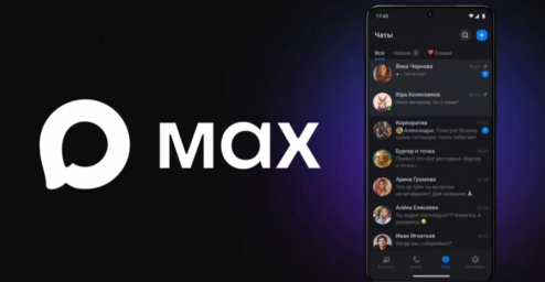 Мессенджеры в профиле организации