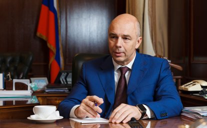 Силуанов сообщил о договоренности по налогам с представителями бизнеса