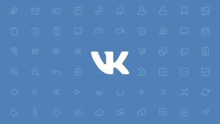 "ВКонтакте": Аудитория выросла на 11%, выручка - на 39%