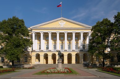 В Петербурге выделили миллиард рублей на поддержку бизнеса