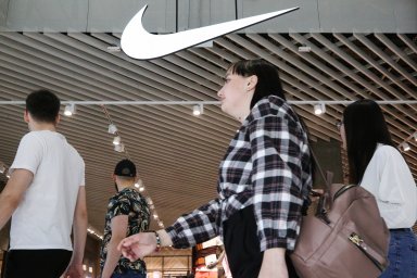 Nike намерен полностью уйти с российского рынка