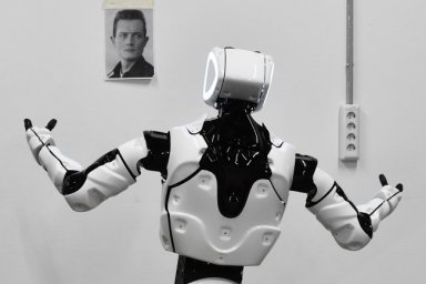 На ВЭФ впервые представят человекоподобного робота производства РФ