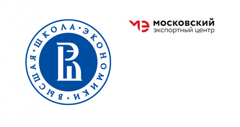 Московские бизнесмены смогут пройти бесплатный курс по экспорту услуг