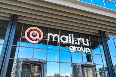 Аналитики оценили смену названия Mail.ru Group