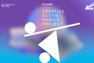 Мини-кластер IPCamp для креативных предпринимателей пройдет в Перми