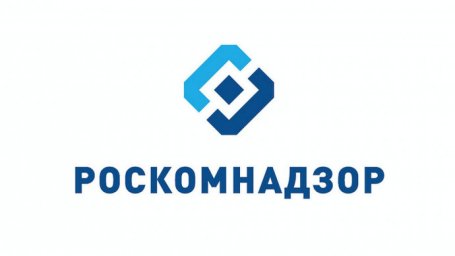 В реестр интернет-рекламы внесена информация о размещениях на 276 млрд рублей