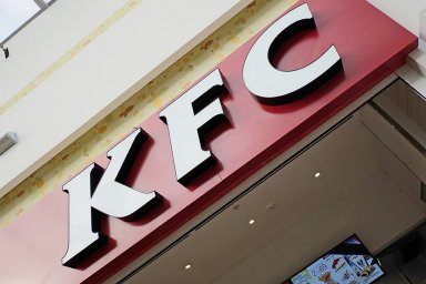Сети KFC и Pizza Hut получат новые названия в России