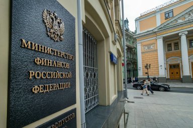 Приостановка налоговых соглашений продолжится до восстановления прав РФ