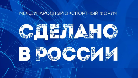 В России презентовали программу для успешных женщин В России презентовали программу для успешных женщин