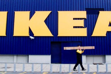 Что будет с фабриками концерна IKEA в России