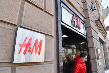 H&M начнет открывать в России магазины для распродаж с 1 августа