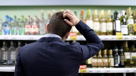 Как может измениться торговля алкоголем?
