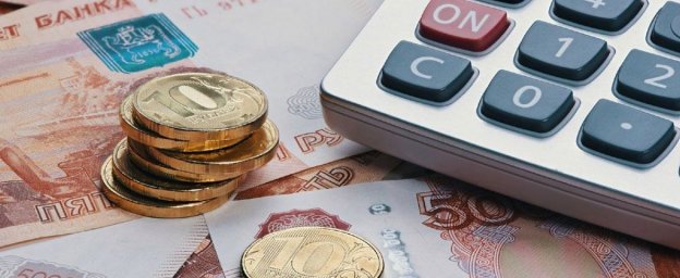В Москве расширили список затрат, компенсируемых с помощью субсидий для бизнеса