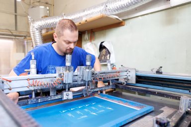 Москва компенсирует малому и среднему бизнесу до 50% затрат на оборудование