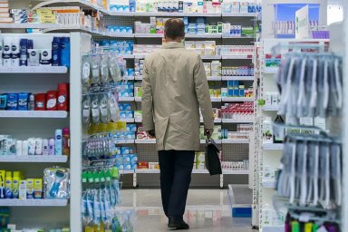 За полгода в России закрылось более тысячи аптек, принадлежавших региональным или локальным сетям