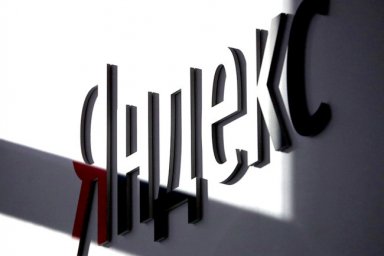 VK договорилась с "Яндексом" о покупке "Новостей" и "Дзена"
