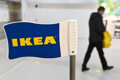IKEA заявила о приостановке работы в России и Беларуси