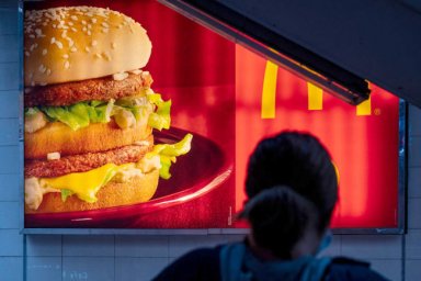 McDonald's объявил о полном уходе с российского рынка и продаже бизнеса