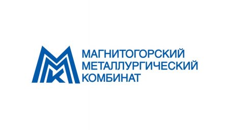 ММК в 2021 году инвестирует в экологию 9,5 миллиардов рублей