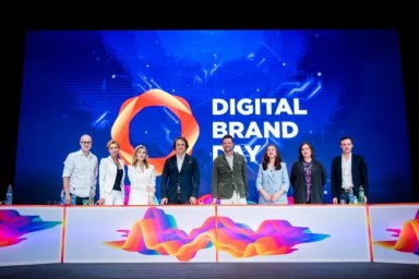 24 марта в Москве пройдет конференция "Digital Brand Day: Digital в моменте"