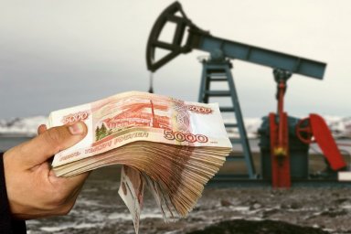 Дополнительные доходы бюджета обеспечат нефтегазовые компании