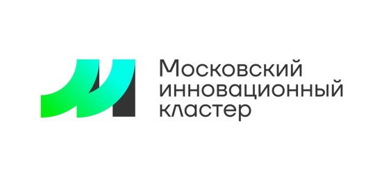 В Москве продлили прием заявок на получение грантов на патентование