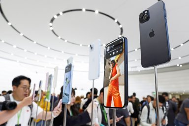 Apple оплатила антимонопольный штраф в размере 1,2 млрд рублей