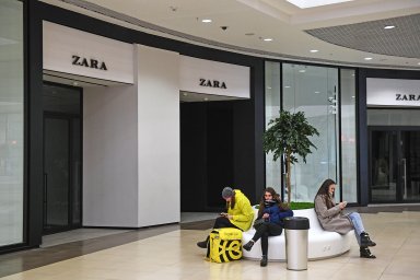 Владелец бренда Zara договорился о продаже российского бизнеса группе Daher