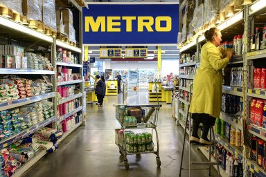 Торговые центры Metro и интернет-магазин приостановили работу в России из-за сбоя
