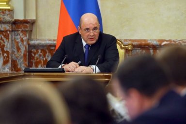 Мишустин заявил о постепенном восстановлении в России сектора МСП