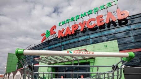 X5 Group закрыла последний магазин торговой сети "Карусель" после 19 лет работы